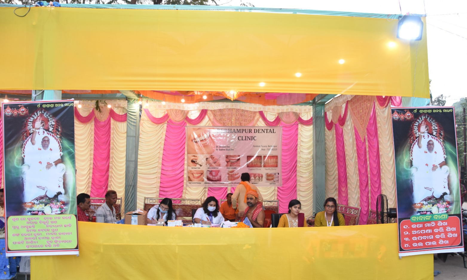 Untitled design (42)